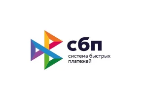 СБП RUB